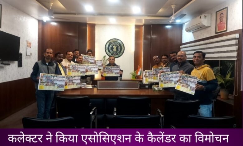 IMG 20260108 153431 Console Corptech