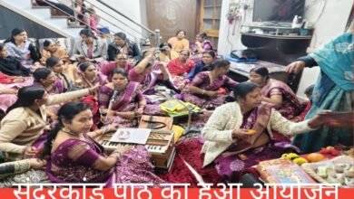 IMG 20260111 173501 Console Corptech