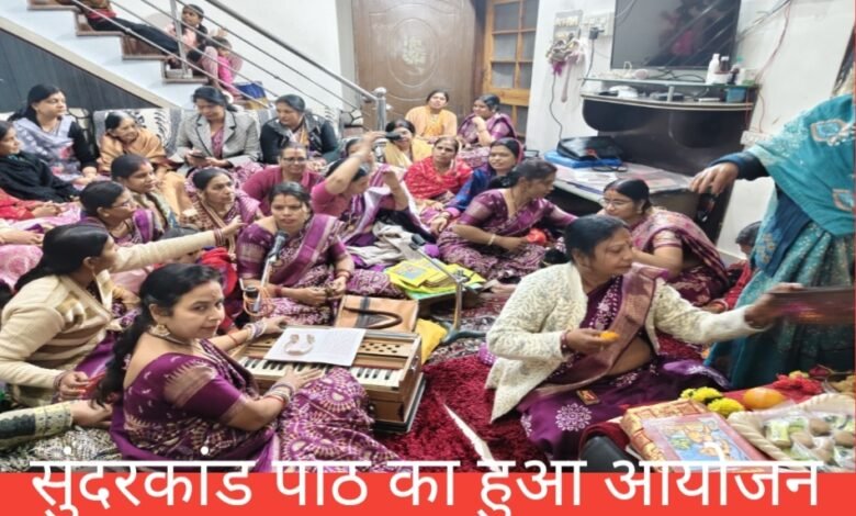 IMG 20260111 173501 Console Corptech