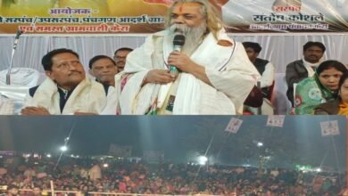 IMG 20260116 150540 Console Corptech