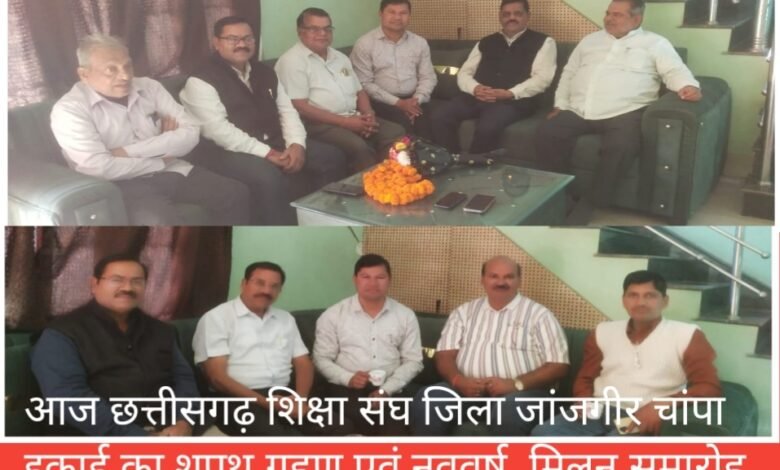 IMG 20260118 095926 Console Corptech