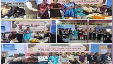 IMG 20260119 105716 Console Corptech