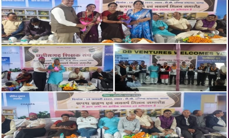 IMG 20260119 105716 Console Corptech