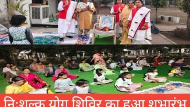 IMG 20260121 125651 Console Corptech