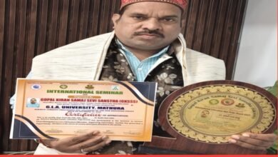 IMG 20260122 131145 Console Corptech