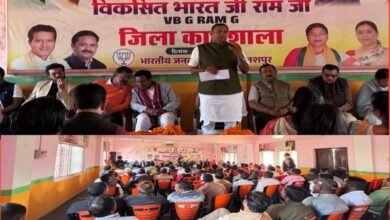 IMG 20260122 141742 Console Corptech