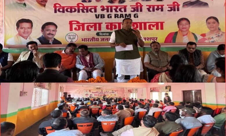 IMG 20260122 141742 Console Corptech