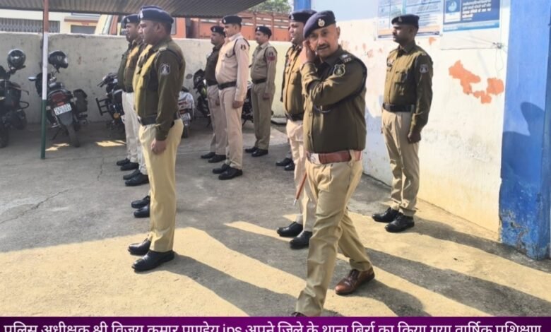 IMG 20260123 151142 Console Corptech