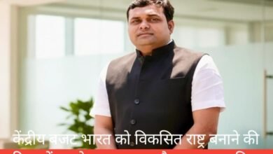 IMG 20260201 170038 Console Corptech