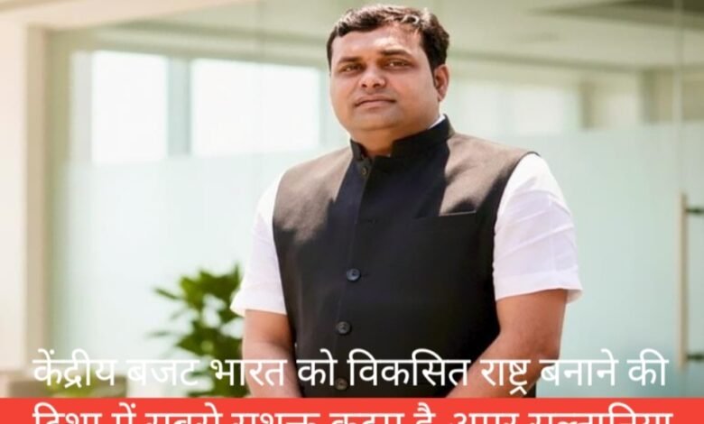 IMG 20260201 170038 Console Corptech