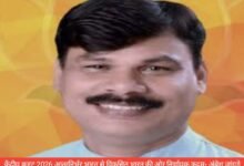 IMG 20260201 184322 Console Corptech