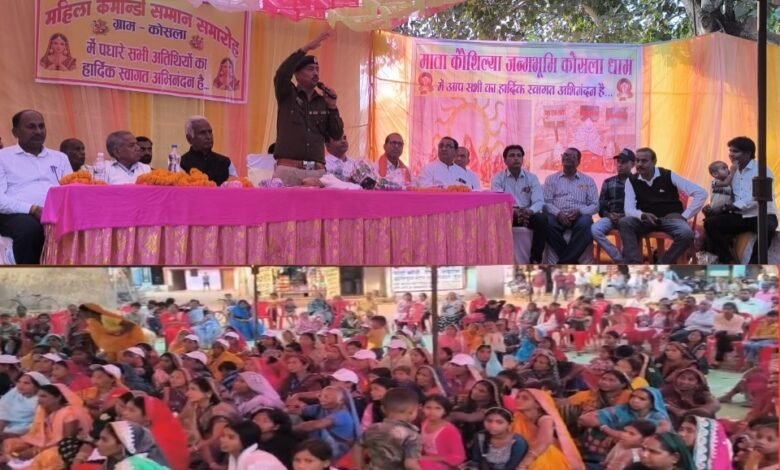 IMG 20260201 185349 Console Corptech