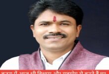 IMG 20260211 121130 Console Corptech