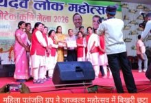 IMG 20260214 111215 Console Corptech