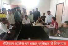 IMG 20260217 105036 Console Corptech