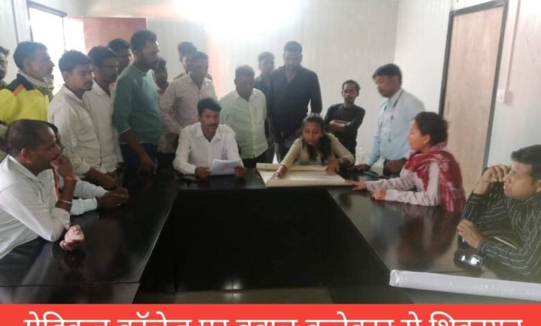 IMG 20260217 105036 Console Corptech