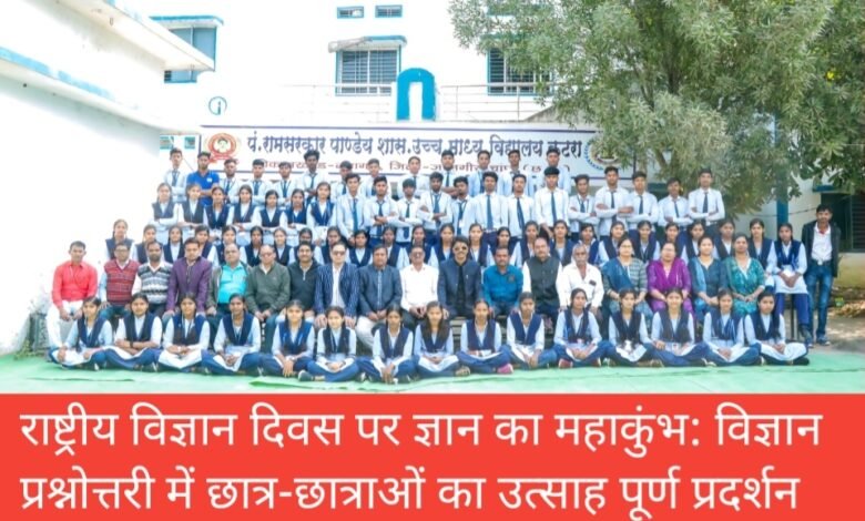 IMG 20260222 120606 Console Corptech