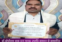 IMG 20260224 124433 Console Corptech