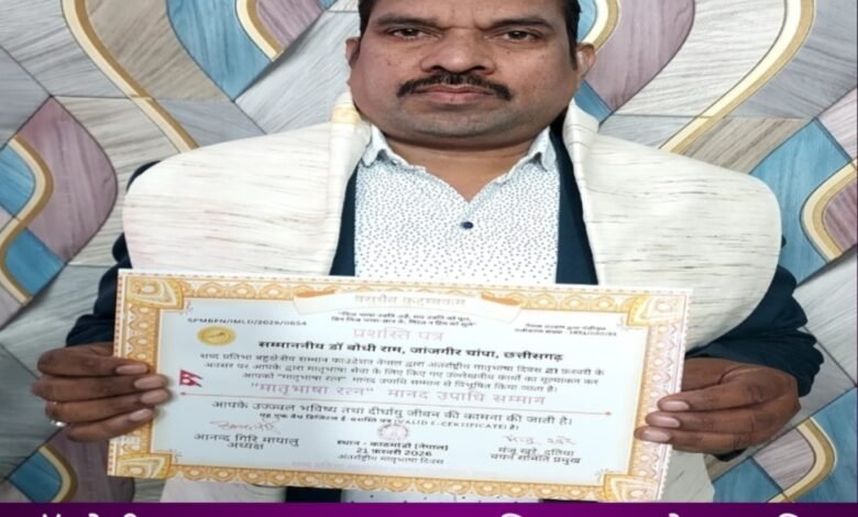 IMG 20260224 124433 Console Corptech