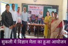 IMG 20260226 151043 Console Corptech