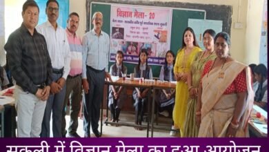 IMG 20260226 151043 Console Corptech