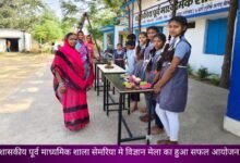 IMG 20260228 163326 Console Corptech