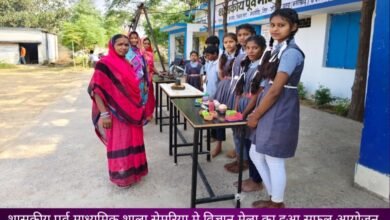 IMG 20260228 163326 Console Corptech