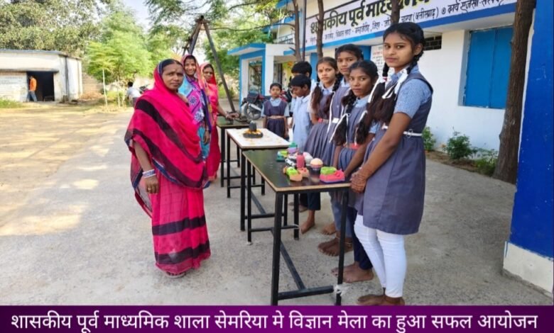 IMG 20260228 163326 Console Corptech