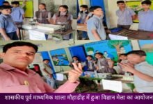 IMG 20260301 121326 Console Corptech