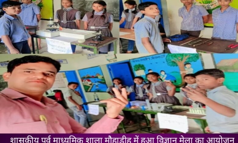 IMG 20260301 121326 Console Corptech