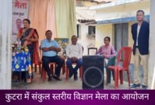 IMG 20260301 122312 Console Corptech