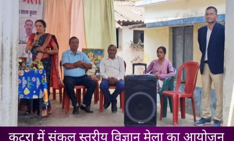 IMG 20260301 122312 Console Corptech