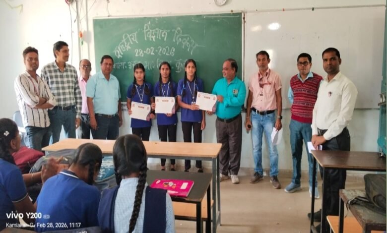 IMG 20260304 133326 Console Corptech