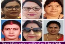 IMG 20260309 174024 Console Corptech