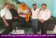 IMG 20260310 180538 Console Corptech