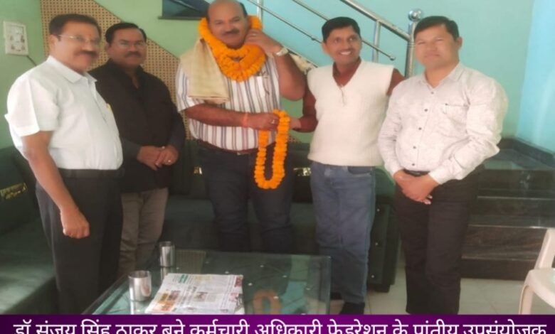 IMG 20260310 180538 Console Corptech