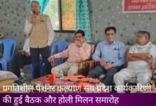 IMG 20260317 095308 Console Corptech