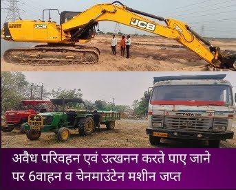 Screenshot 2024 03 18 20 14 25 83 92460851df6f172a4592fca41cc2d2e6 Console Corptech