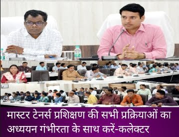 Screenshot 2024 03 19 19 43 33 25 92460851df6f172a4592fca41cc2d2e6 Console Corptech