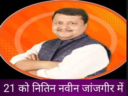 Screenshot 2024 03 20 14 37 16 38 92460851df6f172a4592fca41cc2d2e6 Console Corptech