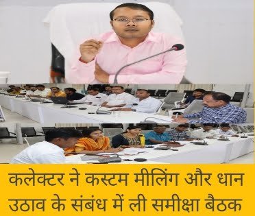 Screenshot 2024 03 21 20 47 17 55 92460851df6f172a4592fca41cc2d2e6 Console Corptech