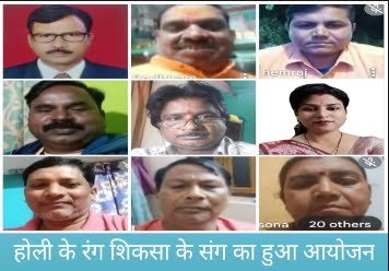 Screenshot 2024 03 27 18 03 36 51 92460851df6f172a4592fca41cc2d2e6 Console Corptech