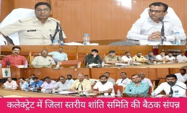 Screenshot 2024 04 09 18 54 59 09 92460851df6f172a4592fca41cc2d2e6 Console Corptech