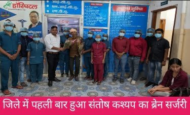 Screenshot 2024 04 09 20 03 48 78 92460851df6f172a4592fca41cc2d2e6 Console Corptech