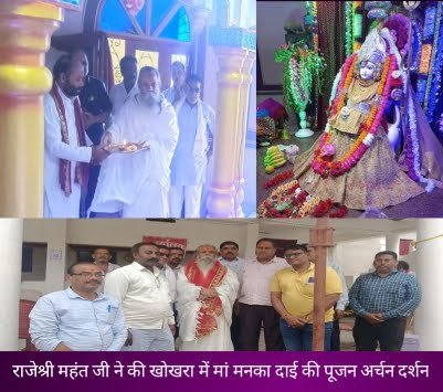 Screenshot 2024 04 12 20 35 19 60 92460851df6f172a4592fca41cc2d2e6 Console Corptech