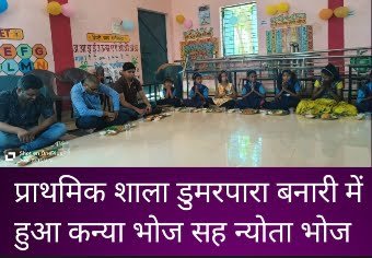 Screenshot 2024 04 15 20 37 11 75 92460851df6f172a4592fca41cc2d2e6 Console Corptech