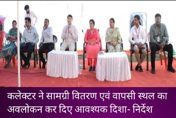 Screenshot 2024 05 05 19 20 25 51 92460851df6f172a4592fca41cc2d2e6 Console Corptech