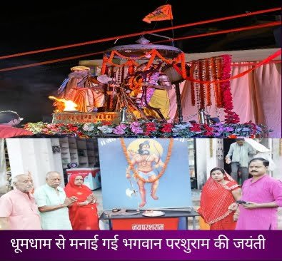 Screenshot 2024 05 11 12 08 40 02 92460851df6f172a4592fca41cc2d2e6 Console Corptech