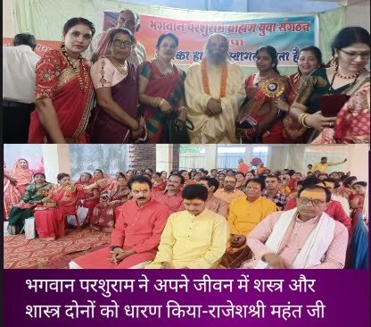 Screenshot 2024 05 11 14 19 50 06 92460851df6f172a4592fca41cc2d2e6 Console Corptech