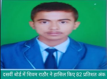 Screenshot 2024 05 11 14 46 14 30 92460851df6f172a4592fca41cc2d2e6 Console Corptech